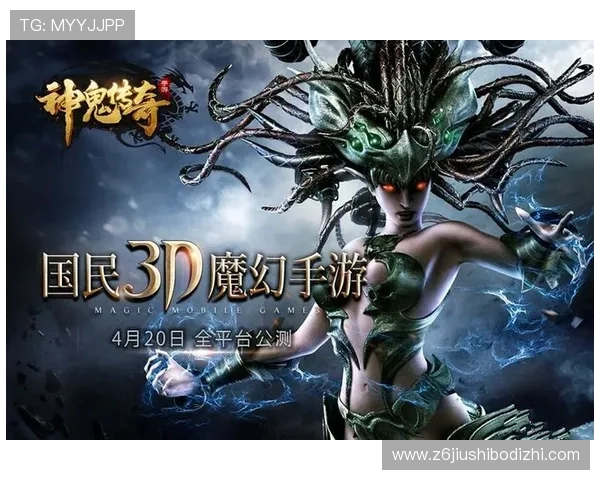 尊龙新版手机版下载带你体验最新游戏内容和丰富玩法，尽享极致娱乐体验