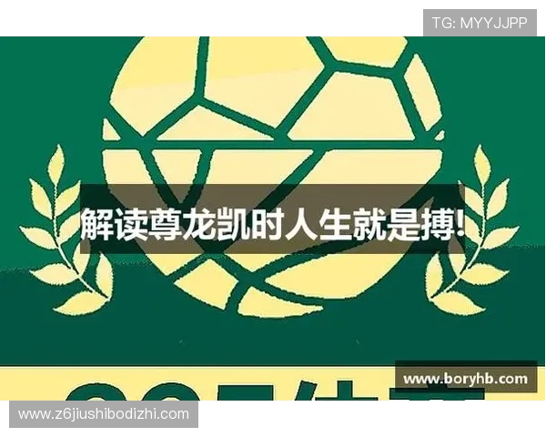 尊龙z6开户下载官网安全保障措施确保用户账号信息的绝对安全