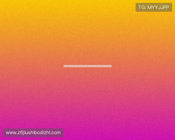 尊龙人生就是博备用：世界杯赛场上的足球文化与各国球迷热情互动全纪录