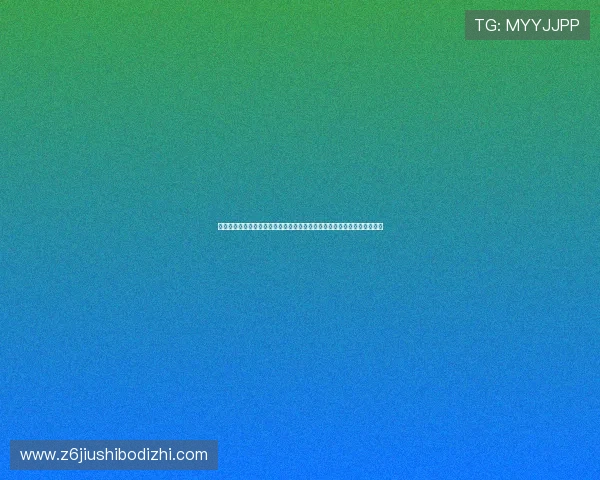 尊龙人生就是博旧版：探寻尊龙在旧版中的艺术突破与人生智慧的深度融合